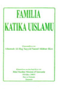 familia-katika-uislamu_f